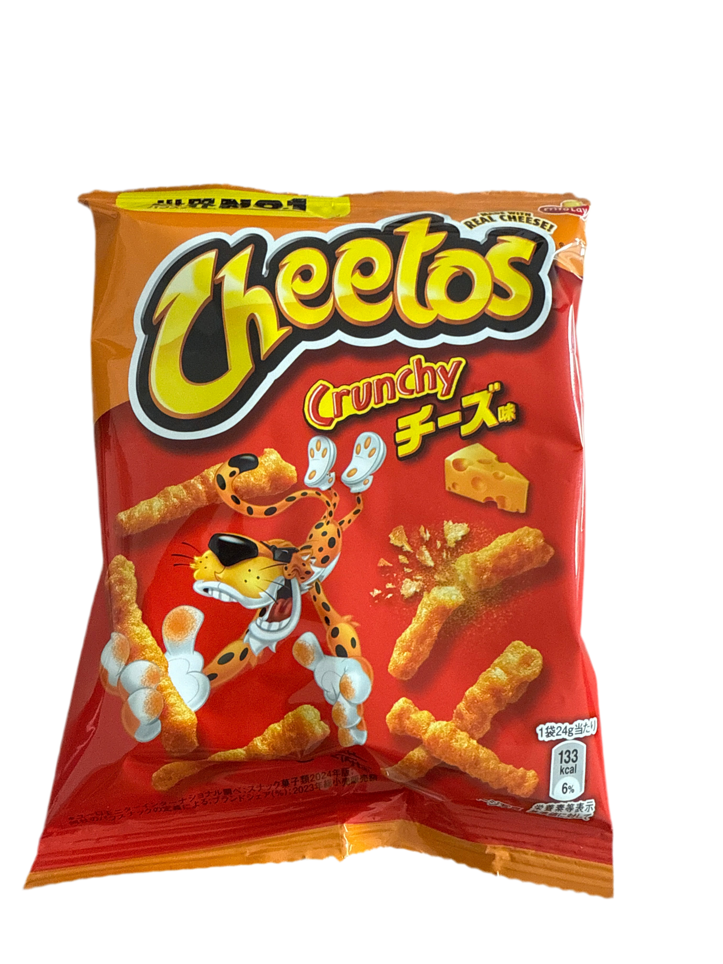 Cheetos Cheese Original Crunchy 24g (Japan)