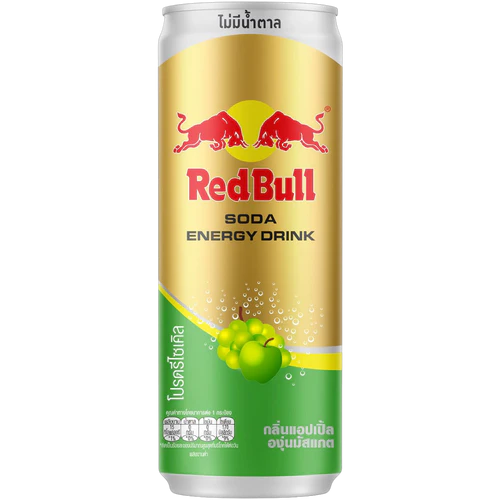 Red Bull Apple Muscat Grape Zero Sugar 250ml (Thailand)