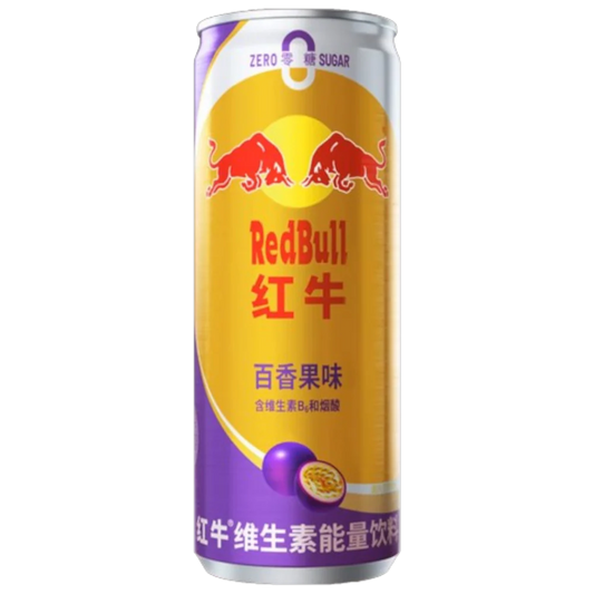 Red Bull Passion Fruit 325ml (China)